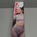 Heating Pad for Back Pain and Cramp Relief, Extra Large 17" x 33" Size Electric Heating Pad for Shoulder Neck Pain with 6 Temperature Level and 6 Timer Settings Auto Shut Off (Rock Gray)