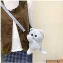 Adorable Cat Plush Shoulder Bag - Kawaii Animal Shape Crossbody Bag, Novelty Purse Wallet Messenger Bag for Womens (Gray)