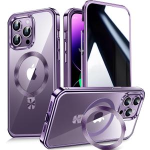 [CD Metal Ring Stand + Built-in Privacy Screen Protector] Magnetic Case for iPhone 14 Pro Max 6.7" [Soft Bumper Full Signal] [Compatible with MagSafe] 9H Glass Full Body Shockproof Clear Case, Purple