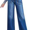 Queenwin Women's Wide Leg Sweatpant Jeans Y2k Baggy Loose Trouser Jeans High Waisted Stretch Denim Pants L