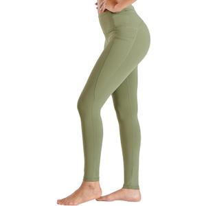 ALLZERO Women's Leggings with Pockets Tummy Control Workout 26" High Waisted Brushed Lined Warm Yoga Pants Fall Winter (X-Large)