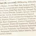 Whole Paws, Dry Dog Food, Chicken & Harvest Grains Recipe, Enhanced with Fiber & Prebiotics, 4 lb (EXP 05/13/26)