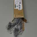 2 Packs Rustic Gate Handle,9 Inch Cast Iron Sliding Barn Door Handle, Black Vintage Metal Gate Pull Handle Fence Handle Antique Long Cabinet Handles for Interior, Drawer, Outdoor, Garage, Closet