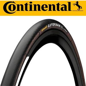 Continental Attack/Force Comp Tire Combo - 700 x 24/22 Tubular Folding BLK BLKChili Vectran Breaker 1 Pack