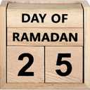 Tinlade Ramadan Countdown Calendar 2026 Wooden Ramadans Decorations for Home Wood Perpetual Block Calendar Ramadan Gift for Kid Farmhouse Eid Mubarak Ramadans Advent Calendars for Desk Table(Beige)