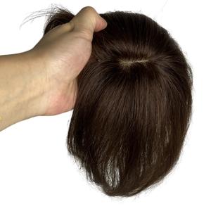 Anemone 100% Human Hair Toppers Clip in Hairpieces with 3D Air Bangs for Women Straight Toupee Middle Part Wiglets for Mild Hair-Loss (Auburn)