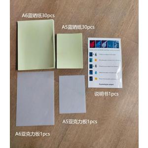 Cyanotype Papers, 60 Sheets A5 A6 Sun Print Paper Kit with 2 Sheets Acrylic Panel, High Sensitivity Sun Print Paper Kit for Arts Crafts DIY Project, 5.8 x 8.3, 4.1 x 5.8 Inch