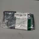 Yiclick 2PCS Exfoliating Washcloth Towel - Exfoliating Body Scrubber Exfoliator, Loofah Sponge Wash Cloth, Korean & Japanse & African Net Sponge Rag - Back Scrubber Washer for Use in Shower Bath (Black)