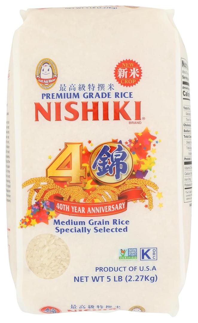 Nishiki Medium Grain Rice, 80 Ounce (EXP 05/03/27)