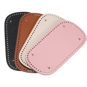 uxcell Leather Bag Bottom Shaper, 4Pcs DIY PU Purse Shaper Bag Bottom with Hole 11.8 x 5.9 Inch for Purse DIY Bag Making Accessories - Multicolor (Brown,Pink,Beige,Black)