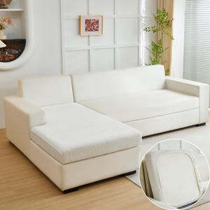 Yoovat Couch Cushion Covers for Sofa Couch Covers Wear-Resistant Universal Sofa Cover Washable Stretch for Sectional Slipcovers (Texture-Cream White,Chaise Cover)