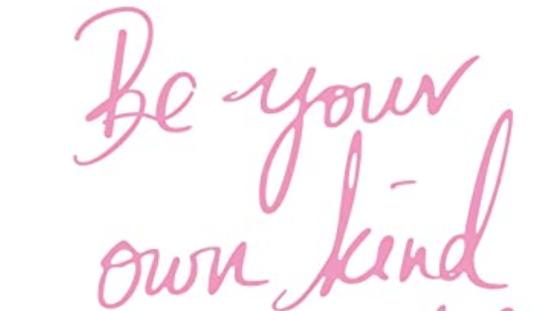 Wall Stickers Inspirational Quote, Wall Decals Peel and Stick, Be Your Own Kind