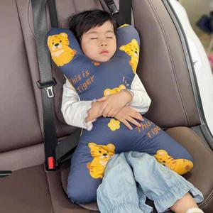 X-Shaped Car Travel Pillow for Cars Seat Kids Adults Head and Body Support Pillow Cartoon Neck Pillows Soft Long-Distance Travel Car Sleeping Seat Belt Pillows Breathable Cars Aircraft Travel Cushion (Grey)