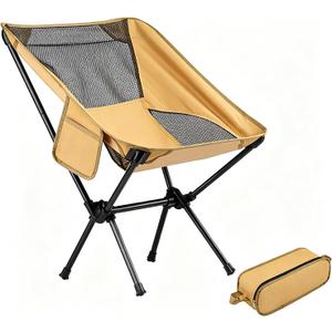 Wind Tour Portable Camping Chair Backpacking Chair The 4th Generation Folding Chair Compact Foldable Chairs for Hiking Mountaineering, BeachMesh Khaki