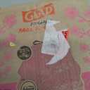 Glad Tall Kitchen Trash Bags 13 Gallon, MaxStrength Cherry Blossom Garbage Bags, Drawstring, 90 Count
