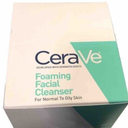 CeraVe Foaming Facial Cleanser Box of 15 Sample Size 0.5 FL OZ Bottles NIB