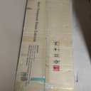 Zevemomo 5-Tier Tempered Glass Display Cabinet with Lights, Curio Cabinet with Glass Doors and Lock, Glass Display Case for Collectibles, for Living Room Bedroom Office, Double Door, White, 30.91 inches W x 13.58 inches D x 73.74 inches H