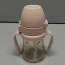 GROSMIMI Flip Top Spill Proof Sippy Cup, PPSU, BPA Free, 6 oz, Stage 2 Straw for Toddlers (Cherry)