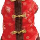 SEIS New Year Cat Knot Buttons Coat Dogs Cheongsam Winter Pet Clothes Vest Christmas Costume for Cats Teddy Bichon Small Medium Dogs (Brown, M (Chest Circumference 55cm/ 21.6"))