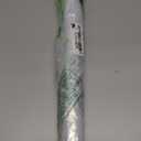 Mangobox Privacy Window Film, Non-Adhesive White Strips Window Sticker, Faux Shutter Blinds Looking Static Cling Glass Covering for Home Office Security Protection UV Blocking (17.7X78.7 inches)