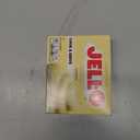 Jell-O Cook & Serve Vanilla Pudding & Pie Filling Mix, 4.6 oz Box (EXP 04/11/27)