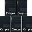 KOKUYO Campus Notebook, Business Type (B5, 5mm Grid 5-PACK)