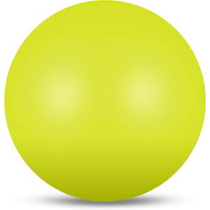 DRUNA Ball for Rhythmic Gymnastics | Ideal for Training and Competition | Two Sizes (19 cm, Neon Yellow)