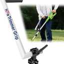 Upgraded Weed Eater Handle, String Trimmer Handle Extension Back Saver, Ergonomic Weed Wacker Grip for Lawn Care, Grass，Landscaping, Yard （17”）