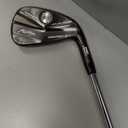 PGF Mustang Horsepower Pro Forged Utility Driving Iron[#1 Iron][Men Right Hand][Sliver]