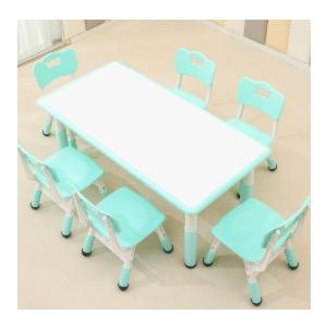 Children's Table and Chair Set Suitable for Boys and Girls Age 2-12 Height Adjustable Table top Can be Painted with 6 Seats Suitable for Family Learning Daily use (Mint Green)