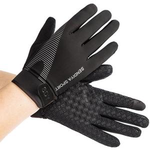 YHT Workout Gloves, Full Palm Protection & Extra Grip, Gym Fishing Fencing Gloves for Weight Lifting, Training, Fitness, Exercise (Men & Women) (Medium, Black)