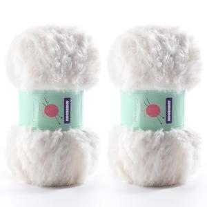 2 Skeins Soft Chunky Fluffy Fuzzy Faux Fur Yarn for Crocheting - Eyelash Furry Yarn for Knitting Blankets, Scarves and Sweaters, 3.5 Oz/ 75 Yards Per Roll (Milk White)