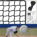 Baseball Net Netting Batting Cage Net Backstop Net - Heavy Duty Nylon Sports Netting with 33FT Rope & Steel Hanging Kit, Multiple Sizes for Backyard Garage Indoor Outdoor Practice