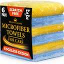 Edgeless Microfiber Towels for Cars  6pk (12x12) - 540 GSM - Super Soft Detailing & Buffing  Scratch-Free & Absorbent Microfiber Cleaning Cloths for Car Polishing (Blue and Yellow)
