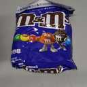 M&M'S Caramel Milk Chocolate Candy Bulk Pack, Party Size, 34 oz Resealable Bag for Parties, Baking and Sharing (EXP 08/31/26)