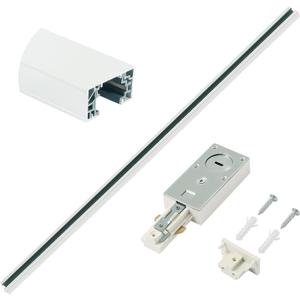 H Track Lighting Rails Kit 120V 3.3FT 3-Wire H Type Single Circuit with End Caps and Live End Feed Connector, Mounting Hardware (White)