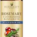 Handcraft Blends Rosemary Oil for Hair 8 Fl Oz | Nourishing Hair Oil | 100% Pure and Natural | Rosemary, Castor, Jojoba, and Batana Oils & Biotin | Carrier Oil