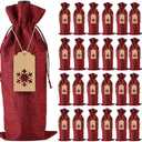 24 Pcs Burlap Wine Gift Bags, Jute Drawstring Wine Bottle Covers with Ropes and Tags for Christmas, Wedding, Travel, Birthday, Holiday Party
