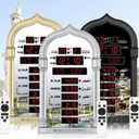 Azan Clock, Muslim Athan Prayer Clock, Athan Wall Clock with Digital LED Backlight for Islamic Home Office Mosque Eid Ramadan Gift Gold