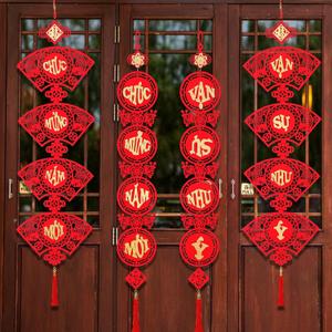 Vercraft 2 Set Vietnamese New Year Red Hanging Couplets 2026 Vietnamese Lunar New Year Decorations Spring Festival Banner Traditional Vietnam Door Sign(Traditional)