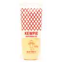 Kewpie Mayonaise, 17.64-Ounce Tubes (Pack of 2) BB 3/30/25
