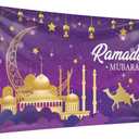 2 x Ramadan Mubarak Decorations, Large Fabric Muslim Ramadan Kareem Backdrop Banner Eid Mubarak Sign Photo Booth Backdrop Background for Muslim Ramadan Party Supplies, 78 x 43INCH