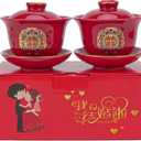 Chinese Red Tea Cup Set, A Pair Wedding & Party Ceremony Supplies, Ceramic Double Happiness Cups, Traditional Wedding Party Dcor, Kung Fu Tea Cup and Saucer with Lid, Fengshui
