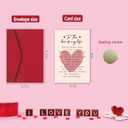 2 x Romantic Valentines Day Card Gifts for Husband Him, Men Women Valentines Day Gift, Birthday Gifts for Girlfriend Wife, Anniversary Card for Him Her, Husband Fiance Fiancee Valentine Gift (1015)