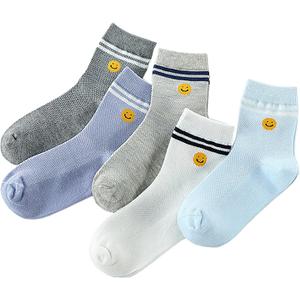 MeiLiZuRL Women's Smile Face Cute Funny Crew Socks - Cotton Novelty for Women Girls 5-6 Pairs (US, One Size, C) MeiLiZuRL Women's Smile Face Cute Funny Crew Socks - Cotton Novelty for Women Girls 5-6 Pairs (US, One Size, C)