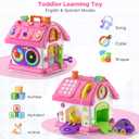 Vahome Musical Montessori Toys for 1 Year Old Girl Gifts, First Birthday Gifts for 1 Year Old Girl, Educational Baby Toy 12-18 Month Toddlers Ages 1-2 (Pink)