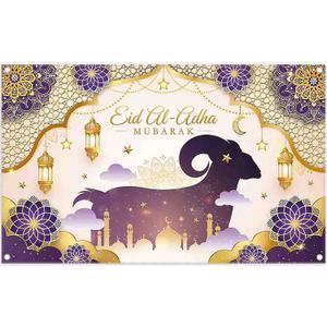 72x43inch Fabric Eid Al Adha Mubarak Backdrop Purple Golden Ramadan Sheep Kareem Moon Lantern Photography Background Festival Party Decor Photo Banner Props
