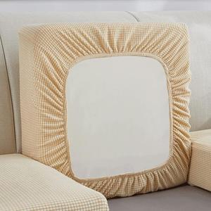 Couch Cushion Covers 20" x 20" ( Cream )