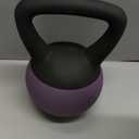 YIGUO Soft Kettlebell, Kettlebells Cushioned Impact-Resistant Base and Anti-Slip Grip, Strength Training Kettle Bell for Women and Men, Home Workout (10 LB, DarkPurple)