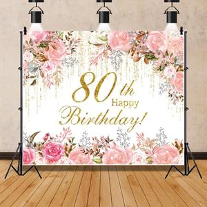 Happy 80th Birthday Backdrop Pink Watercolor Floral Golden Curtains Backdrop for Women Grandma Theme Birthday Party Decorations Banner Stylish Photography Background Studio Props 10x8ft